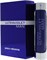 Ultraviolet от Paco Rabanne для мужчин. Туалетная вода-спрей 3,4 унции 1000010281