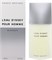 ISSEY MIYAKE L'EAU D'ISSEY () Мужская туалетная вода-спрей 6,8 унций — 100% аутентичность 1000010321