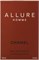 Allure Homme от Chanel для мужчин — туалетная вода, 150 мл 1000010435 - фото 541647