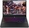 Игровой ноутбук Lenovo Legion Pro 7i 16" WQXGA OLED 240 Гц с процессором Intel Core Ultra 9 275HX, 32 ГБ ОЗУ, 1 ТБ SSD, видеокартой NVIDIA GeForce RTX 5070Ti Eclipse Black 1000008750 - фото 542350