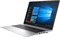 Бизнес-ноутбук HP EliteBook 850 G6 (восстановленный) | Процессор Intel Core i5 8-го поколения | 16 ГБ ОЗУ | Твердотельный накопитель (SSD) ёмкостью 256 ГБ | 15,6-дюймовый дисплей без сенсорного экрана | Windows 10 Professional 1000011026 - фото 544409