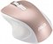 Мышь ASUS MW202 Pink 2272 - фото 5446