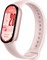 Xiaomi Smart Band 10 Mystic Rose | 1,72-дюймовый AMOLED-дисплей с узкими рамками | Профессиональный анализ тренировок | До 21 дня автономной работы 1000011320 - фото 545776