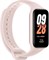 Xiaomi Smart Band 8 Active Pink | Яркий 1,47-дюймовый TFT-дисплей | Ультратонкий корпус толщиной 9,99 мм, водонепроницаемость 5 АТМ, 14 дней автономной работы, GPS, более 100 режимов тренировок, полнофункциональный фитнес-трекинг 1000011361