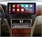 12,3-дюймовый экран Android для Lexus LS430 LS 430 2001 2002 2003 2004 2005 2006 4 ГБ ОЗУ Поддержка Apple CarPlay Android Auto Беспроводная AHD-камера в комплекте Поддержка SIM-карты Bluetooth Поддержка автомобильного климат-контроля 1000011486