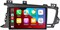 Android Screen OPTIMA 2010-2013 - 2 года гарантии - Экран IPS.QLED - Бесплатная задняя камера - Оригинальный кабель для подключения - Бесплатная офлайн-навигация GPS - Усилитель звука (CarPlay 4+64 ГБ и Android Auto) 1000011514 - фото 546666