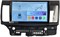 MITSUBISHI LANCER 2007-2018 ANDROID RADIO - Android Radio - Lancer Radio - 2 года гарантии - АВТОМОБИЛЬНАЯ НАВИГАЦИЯ - GPS в автономном режиме - БЕСПЛАТНАЯ ЗАДНЯЯ КАМЕРА 1000011620 - фото 547183