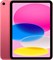 Apple iPad 2022 года с диагональю 10,9 дюйма (Wi-Fi + Cellular, 64 ГБ) — розовый (10-го поколения) 1000011743 - фото 547788