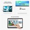 Планшет Samsung Galaxy Tab S10 FE+ 13,1 дюйма, 12GB/256GB, Wi-Fi, процессор Exynos 1580, защита IP68, водонепроницаемость 1000011778 - фото 547960 Планшет Samsung Galaxy Tab S10 FE+ 13,1 дюйма, 12GB/256GB, Wi-Fi, процессор Exynos 1580, защита IP68, водонепроницаемость 1000011778 - фото 547960