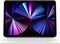 Клавиатура Apple Magic Keyboard (для iPad Pro 11 дюймов 3-го поколения и iPad Air 4-го поколения) — арабский язык — белый 1000011779 - фото 547962