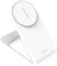 IPORT Connect PRO BaseStation — подставка для зарядки iPad (белая) 1000011789 - фото 548011