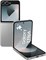 SAMSUNG Galaxy Z Flip6, 12 ГБ ОЗУ, 256 ГБ встроенной памяти, цвет Silver Shadow, камера 50 МП, гарантия продавца 1 год (международная версия) 1000012339 - фото 549983