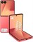 Samsung Galaxy Z Flip7, смартфон с искусственным интеллектом, цвет Coralred, 512 ГБ встроенной памяти, 12 ГБ оперативной памяти, 50-мегапиксельная камера для селфи, 3-нм процессор, аккумулятор 4300 мА·ч, расширенная гарантия производителя на 2 года, экскл 1000012370 - фото 550126