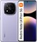 Redmi Note 14 Pro+ 5G лавандово-фиолетовый 12 ГБ ОЗУ 512 ГБ ПЗУ 1000012401 - фото 550270