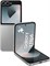 SAMSUNG Galaxy Z Flip 6 Dual SIM Silver Shadow 12 ГБ ОЗУ 256 ГБ 5G — версия для Ближнего Востока 1000012461 - фото 550550