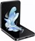 Смартфон Samsung Galaxy Z Flip4 Graphite с экраном 6,7 дюйма, 128 ГБ, 5G, разблокированный и без SIM-карт 1000012501 - фото 550704