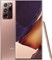 Мобильный телефон Samsung Galaxy Note20 Ultra 5G с бесплатной SIM-картой на Android Mystic Bronze 256 ГБ 1000012629 - фото 551267