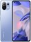 Xiaomi 11 Lite 5G NE — 6 ГБ + 128 ГБ, две SIM-карты, AMOLED-дисплей, цвет «жвачка» 1000012693 - фото 551551