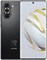 Смартфон HUAWEI nova 10, 8 ГБ + 256 ГБ, фронтальная сверхширокоугольная камера 60 МП, ультратонкий корпус толщиной 6,88 мм, камера Ultra Vision 50 МП, 66 Вт HUAWEI SuperCharge, цвет «звёздный чёрный» 1000012733 - фото 551717
