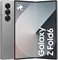 SAMSUNG Galaxy Z Fold 6 Dual SIM Silver shadow 12 ГБ ОЗУ 256 ГБ 5G — версия для Ближнего Востока 1000012756 - фото 551814