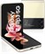 Смартфон Samsung Galaxy Z Flip3 5G с одной SIM-картой и e-SIM, 128 ГБ встроенной памяти и 8 ГБ ОЗУ, кремовый 1000012759 - фото 551829