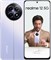 Realme 12 5G (Twilight Purple, 8 ГБ ОЗУ, 512 ГБ ПЗУ) | Дисплей Sunlight с яркостью 950 нит | Портретная камера 108 МП с 3-кратным зумом | Аккумулятор 5000 мА·ч | Гарантия 12 месяцев — версия для Ближнего Востока 1000012813 - фото 552071