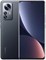 Xiaomi 12 Pro DUAL SIM 256 ГБ ПЗУ + 8 ГБ ОЗУ (GSM | CDMA) Разблокированный на заводе 5G смартфон (серый) — международная версия 1000012857 - фото 552267