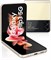 Смартфон Samsung Galaxy Z Flip3 5G, складной Android-телефон с SIM-картой, 256 ГБ, кремовый (версия для Великобритании) 1000012865 - фото 552298