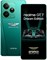 Realme GT 7 Dream Edition 5G (Aston Martin Green, 16 ГБ + 512 ГБ) | Dimensity 9400e | Аккумулятор 7000 мА·ч | Зарядка 120 Вт | 4K-камера с искусственным интеллектом | Разработан совместно с Aston Martin F1 | Версия для Ближнего Востока 1000012890 - фото 552393