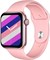 Смарт-часы Series 7 — 44 мм, сенсорный экран, две кнопки, заводная головка, мониторинг пульса/артериального давления, водонепроницаемость IP67, уведомления, встроенный динамик и микрофон (розовый) 1000013515
