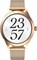 Maxcom FW44 Gold 2 — женские ювелирные смарт-часы — BijouWatch® — 1,2-дюймовый AMOLED-экран с высоким разрешением — функция вызова — IP68 — трекер здоровья и спорта — 2 ремешка 1000013944