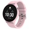 Смарт-часы Essential Pulse с HD-дисплеем 1,38 дюйма, Bluetooth-звонками, фитнес-трекером, пульсометром, спортивными режимами, водонепроницаемым корпусом и длительным временем автономной работы для мужчин и женщин (розовый) 1000014256