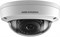Камера HIKVISION Dome EXT 4MP Easy IP 1.0 (H. 1000014353 - фото 558374