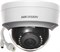 Камера HIKVISION Dome EXT 4MP Easy IP 1.0 (H. 1000014353