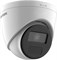 Сетевая купольная IP-камера HIKVISION DS-2CD1321G0-I 2 МП с фиксированным объективом 2,8 мм, ИК-подсветкой ночного видения, защитой от атмосферных воздействий класса IP67 и поддержкой PoE, 6942160415482 1000014357