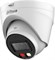 Купольная IP-камера Dahua IPC-HDW1439V-A-IL 1000014366 - фото 558425