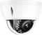 Сетевая камера Kendom 4MP PoE, 5-кратный ручной оптический зум, купольная IP-камера видеонаблюдения, поддержка Onvif CMS, защита от вандализма, совместимая с Hikvision NVR 1000014371 - фото 558446