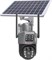 Камера видеонаблюдения StormView Solar WiFi, 4 МП, двойной объектив, обзор 360°, водонепроницаемая, голосовая связь, обнаружение мобильных устройств 1000014448 - фото 558805