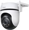 TP-Link Tapo 2K 4MP панорамирование/наклон Wi-Fi камера видеонаблюдения с функцией видеонаблюдения | Обзор на 360° | Обнаружение людей, домашних животных и транспортных средств | Цветное ночное видение Starlight | Защита от атмосферных воздействий IP66 | 1000014450 - фото 558814