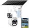 Беспроводная камера видеонаблюдения GENBOLT Solar WiFi, питание от аккумулятора 8 Вт, 15600 мА·ч, для дома, с функцией двойного обзора, с двумя объективами, с подсветкой, цветной ночной камерой и датчиком PIR 1000014513 - фото 559109