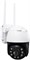 Камера Crony Nip-20Hs для игр с мячом, уличная камера безопасности, Wi-Fi, IP-камера, 3 Мп, камера видеонаблюдения для дома 1000014553 - фото 559295