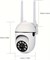 Интеллектуальная камера видеонаблюдения, для использования внутри и снаружи помещений, цветное ночное видение, панорамирование, наклон и зум, двусторонняя аудиосвязь, Wi-Fi, отслеживание движения 1000014575