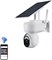 Crony Wifi Rbx-S30 маломощная Wi-Fi солнечная камера 1080P 2Mp PIR CCTV видеонаблюдение охранное освещение солнечная панель IP-камера 1000014612