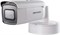 IP-камера Hikvision Pro EasyIP 2.0+ (H.265+) DS-2CD2643G0-IZS (2,8–12 мм) 1000014613