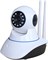 Беспроводная IP-камера ночного видения V380 HD 720P с двусторонней аудиосвязью и поддержкой SD-карт на 64 ГБ 1000014619 - фото 559573