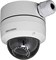 AmSecu DS-1280ZJ-DM18 Основание кабелепровода для купольной IP-камеры Hikvision DS-2CD21x2, DS-2CD2132, DS-2CD2142FWD-I (1 шт.) 1000014635