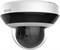 HiLook PTZ-N2404I-DE3 4MP 16 Zome? ИК сетевая IP POE PTZ-камера IP66 IK10 1000014636 - фото 559646