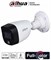 DAHUA-2MP полноцветная HDCVI-камера Starlight-DH-HAC-HFW1209C-LED 1000014646