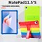 Чехол для планшета Gruattreay Huawei MatePad 11,5" S 2024 (DMG-W00 TGR-W10), чехол-подставка 11,5 дюймов, мягкий силиконовый детский чехол для MatePad 11,5" S (тёмно-синий) 1000018796