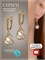 Серьги небольшие от компании Xuping Jewelry Co., LTD. 1000018821
